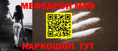 гидропоника Краснознаменск