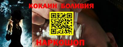 гидропоника Краснознаменск