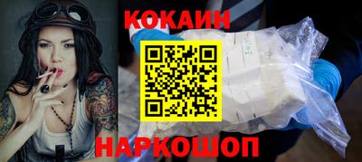 гидропоника Краснознаменск