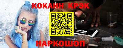 гидропоника Краснознаменск