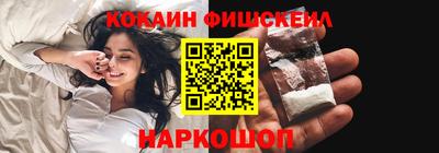 гидропоника Краснознаменск