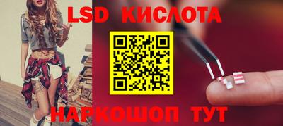 mdma Краснодар