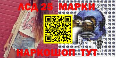 mdma Краснодар