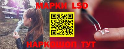 mdma Краснодар