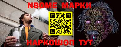 гидропоника Краснознаменск