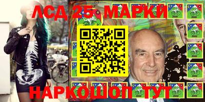 гидропоника Краснознаменск