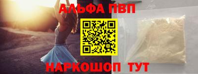 гидропоника Краснознаменск