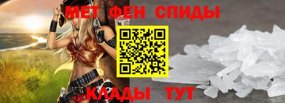 гидропоника Краснознаменск