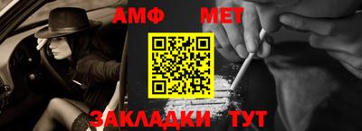 гидропоника Краснознаменск