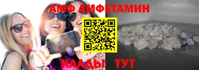 mdma Краснодар