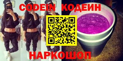 гидропоника Краснознаменск