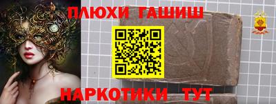 гидропоника Краснознаменск