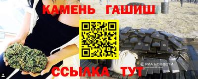 гидропоника Краснознаменск