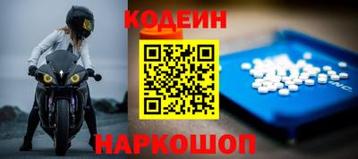 гидропоника Краснознаменск