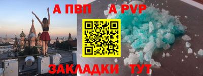 гидропоника Краснознаменск