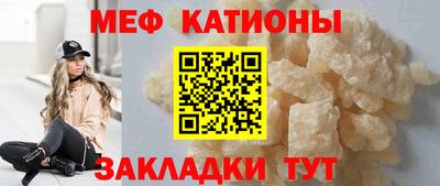 гидропоника Краснознаменск